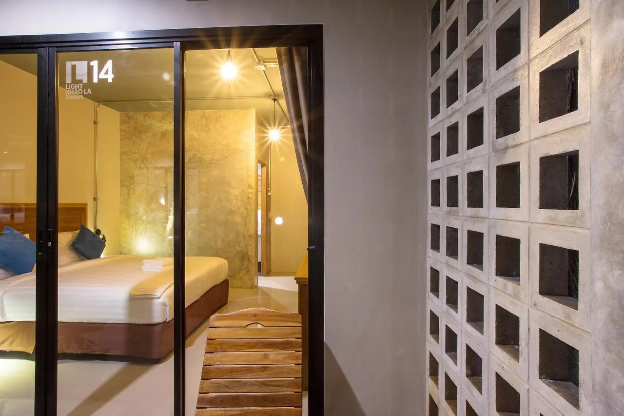 **  Light Khao Lak Resort Таиланд